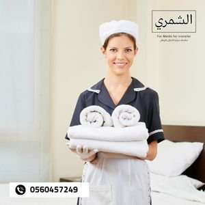 نبذة عن مكتب الشمري للاستقدام وتاريخه في الرياض