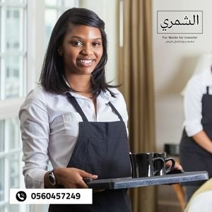 الإطار الزمني: مدة الاستقدام مقابل نقل الكفالة