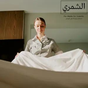 شروط نقل كفالة خادمة في السعودية والدمام