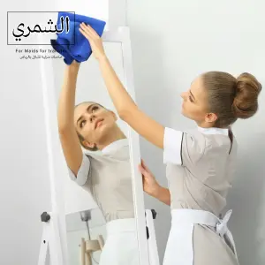 كل ما تحتاج معرفته عن نقل كفالة الخادمة في المدينة المنورة